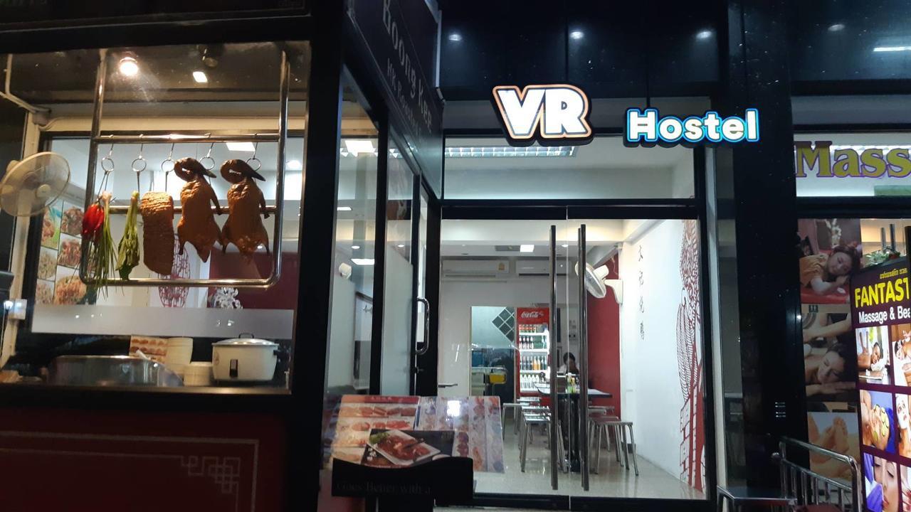 Vr Hostel Khaosan Bangkok Extérieur photo