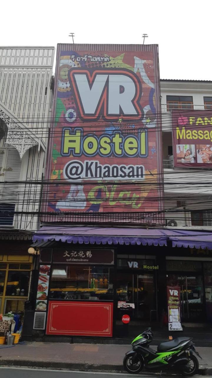 Vr Hostel Khaosan Bangkok Extérieur photo